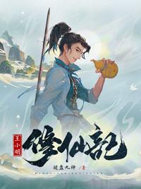 王小明vs真正的王小明